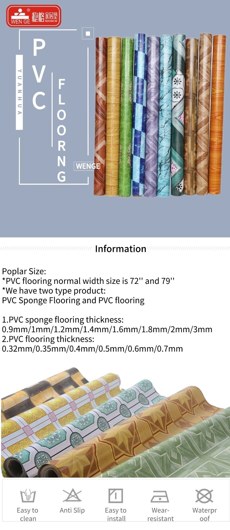 PVC Sponge Flooring 1.2mm Thickness Beautiful Modern Designs Linoleum Rolls PVC Vinyl Flooring